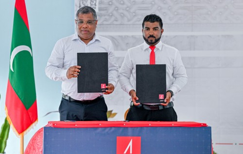 Molhadhoogai BML ge ATM behehttumah council aa havaalukohffi
