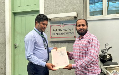 158 noosveringe soyaaeku 'masdharu himaayaikuraanan' petition Raees aai AG ah