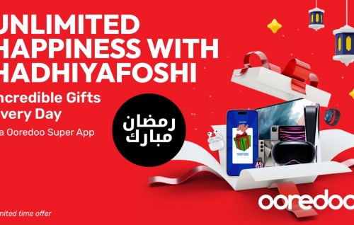 Ooredoo hadhiyaa foshin apple vison eh hoadhumuge furusathu