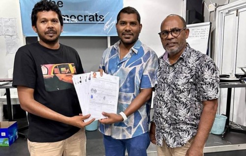 Wamco ge chairman vakikuran PCB ah fonuvaifi