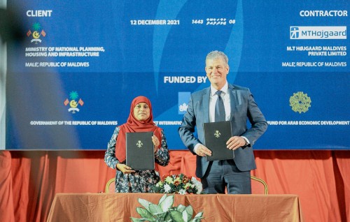 Gondudhoh himaayaiy kurumuge enme bodu mashroou Fuvahmulakugai