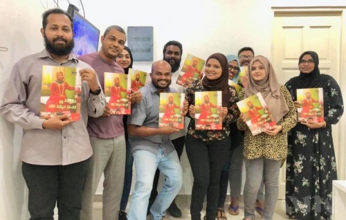 One Media launches women’s magazine Hiyala