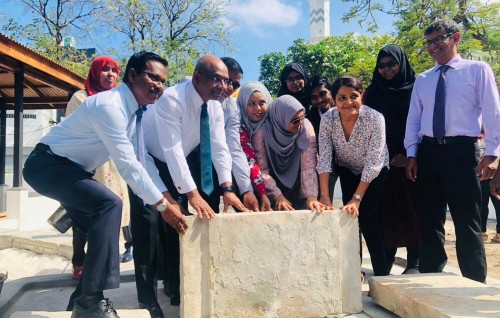 Konme aharehge September 12 akee gaumee tharika dhuvahuge gothugai faahaga kuran ninmaifi