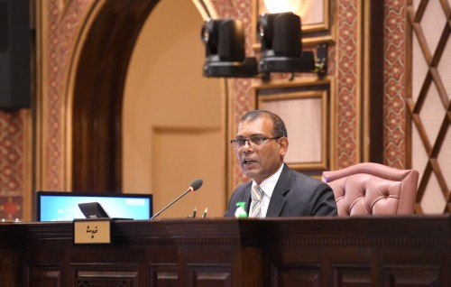 Majilis ge ninmunthakah amalukuran sarukaarah laazimukuraa gaanooneh hadhanjehey: Majilis raees