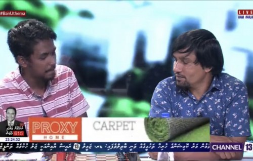 Channel 13 ge 