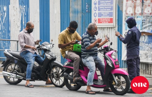 Phone athah laigen dhuhvun manaa, nurakkaatheri koh dhuvvaanama bodu joorimanaa eh