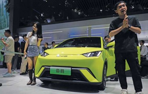 BYD in 5 minute therey charge kohllevey battery system eh dhakkaalaifi