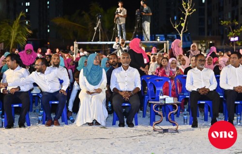 Haiy folhuvai: Konme dhaurehggaives verikan kuranvee madhuvegen dhe raeesun!