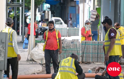 Bidheyseennah minimum wage  dhinun muddhatheh neigothah faskuran islaahu hushahalhaifi