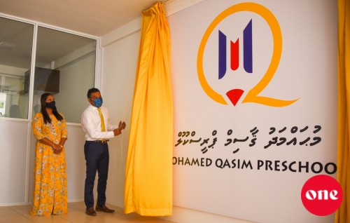 Vice President inaugurates Mohamed Gasim Preschool in Hulhumalé City