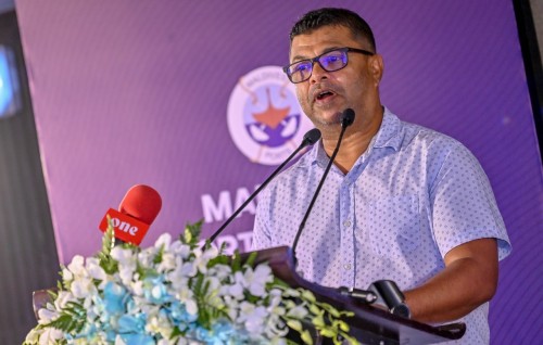 Oracle cloud ERP system aa eku MPL ah thaareehee ingilaabeh