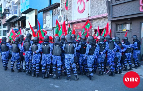 Mi balimadukamuge thereygai muzaaharaa kurun manalee hamaekani Raajjey gai: idhikolhu