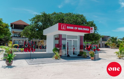 Ukulhahugai BML ge ATM center eh gaaim kohfi
