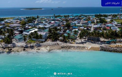 Dhihdhoo aai Un'goofaaru aanmu haalathah