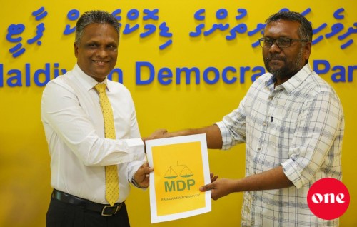 MDP ge ticket gai Male' ge Mayor kamah vaadha kuravvaanee Azim