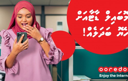 Ooredoo customerunnah 60 percent aa hama ah ithuru data aaeku aguheyo package thakeh