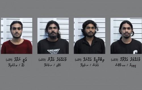 Ge ehge verifaraathah birudhakkai aniyaakuri 4 meehun dhookollaifi 