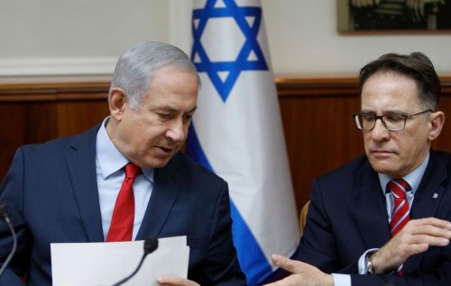 Hanguraama huttumah Netanyahu ge cabinet dhekolhu
