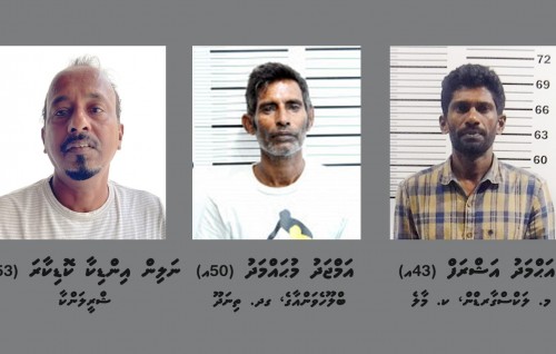 Bodumohoraa in 24 Fulhi banguralaa eku 3 meehun hayyarukoffi