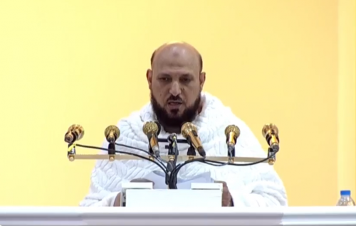 Hajj huthubaa: Hajju ge alhukamuge thereah dhuniyavee adhi siyaasee kankan nuvedhdhumah govaalaifi