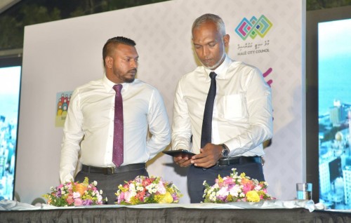 Male' City Council ge hidhumaiythah online koh libey ''Maavehi'' portal ifthithaahu koffi