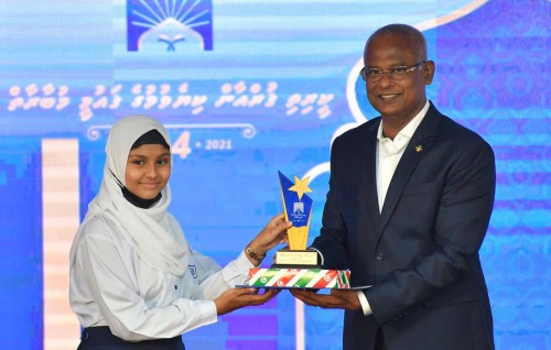 Quran kiyevumuge gaumee mubaaraathuge vanathah hovaifi, Raees ge inaamu 7 faraathakah
