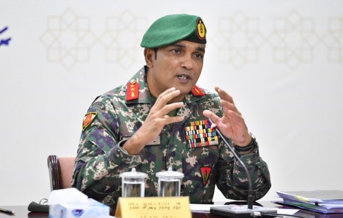 MNDF ge verin anekkaaves 241 committee ah haaziru kohfi
