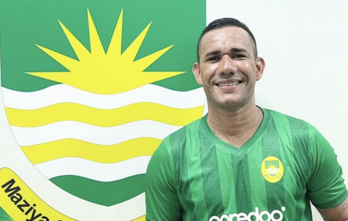 Maziya ah Brazil forward eh