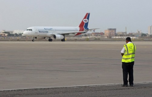 7 aharu fahun Yemen in Saudi ah flight dhathuru fashaifi