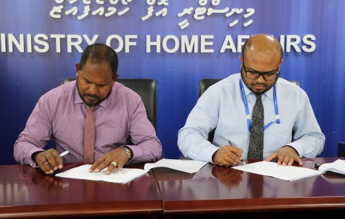 Home Ministry grants financial assistance to three islands to conduct projects