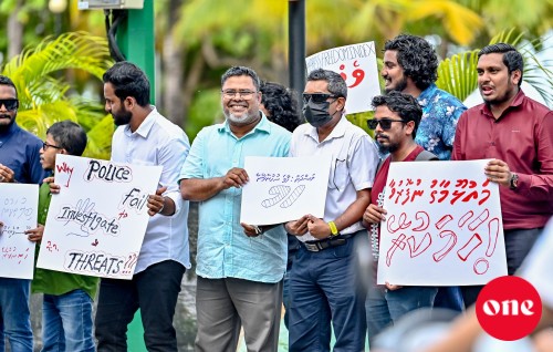 One Photo: Noosveringe ihuthijaaju