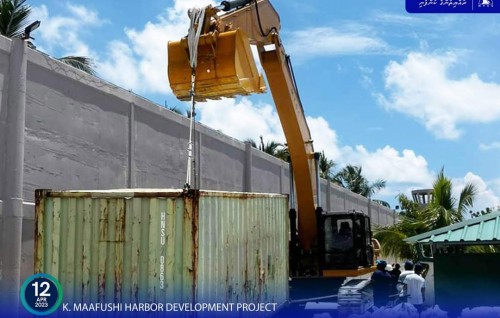 Maafushi bandharu masakkaiy feshumah thayyaaru vejje