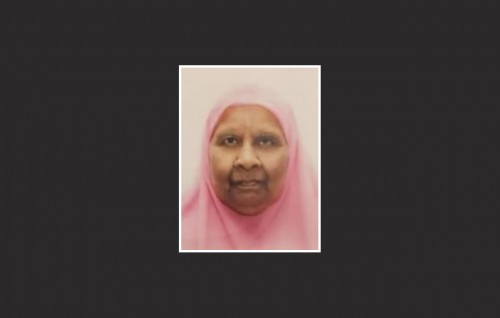 Al-Ameer Mohamed Noordeen ge anbikanbalun avahaara vejje