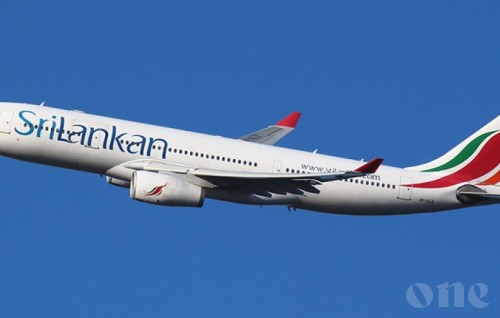 Sri Lankan ends flights to Addu