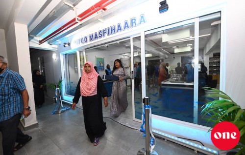 Hiya flat sarahahdhugai MIFCO ga aa fihaaraeh hulhuvaifi