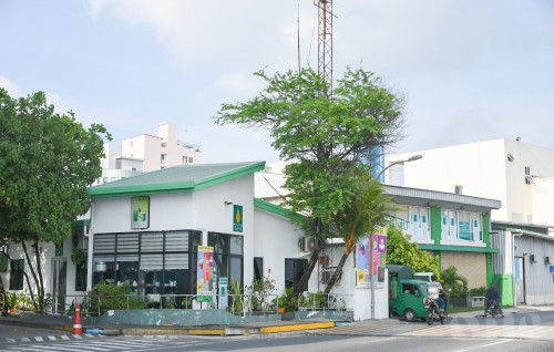 Distribution unit thah maadhamaa bandhu vaane, namaves hus fulhi genaumun gas fulhi libeyne: Maldive Gas