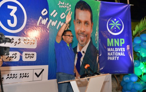 Hannaan hovai dheefi nama dhaairaa ge rayyithun ge adu medhu nukendi  majileehugai ihvai dheynan: Nazim