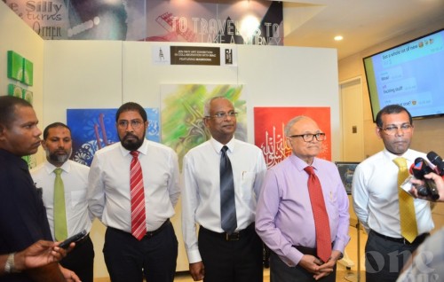 Maumoon: National interest more important than party