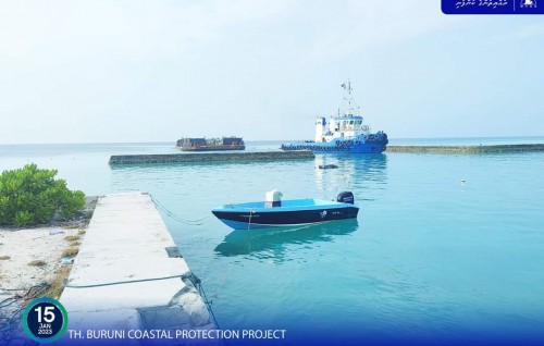 Burunee gondudhoh himaayai kurumah beynunvaa bodu hilaige 3 vana shipment site ah