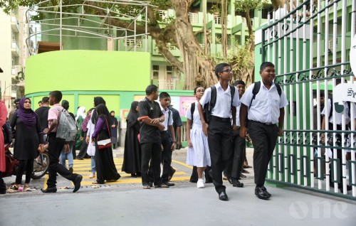 Education Ministry reveals school timings for Ramadan