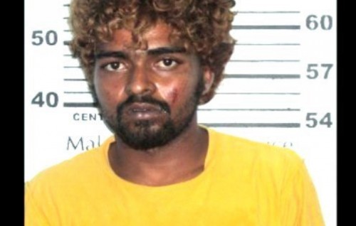 Samaah maran kuri hukumah High Court inn thaaeedhu koffi