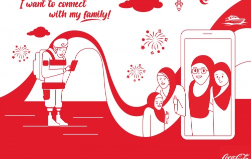 Coca cola one big family promotion: Eid chuttee ah Rashah dhaan beynun meehunnah ranuge furusatheh