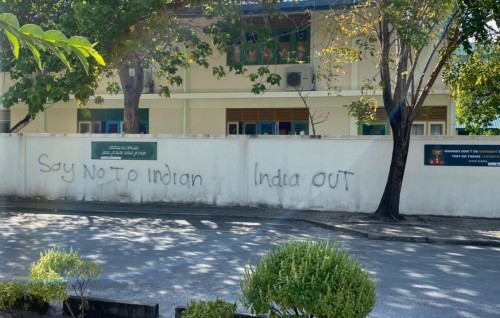 School gai ''India out'' jehumakee fin'di amaleh kamah bune, Funadhoo Council ge thumathu sarukaarah