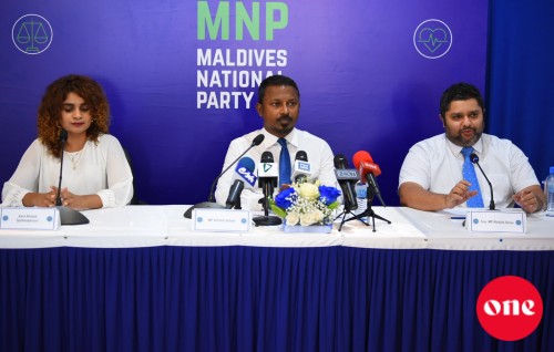 MNP ah soikuran Mosta aai Muhsin ah faisaa dheyn vaudheh nuvan: Usham