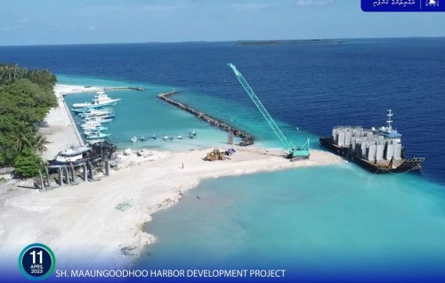 Maaun'goodhoo bandharu ge basin funkurumuge 32 percent ninmaalaifi