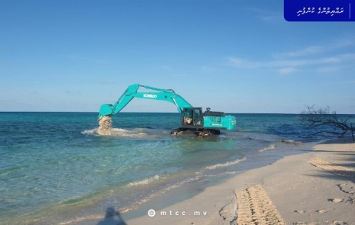 Fulidhoo gon’dudhoh himaayaiy kurumuge amalee masahkaiy fashaifi