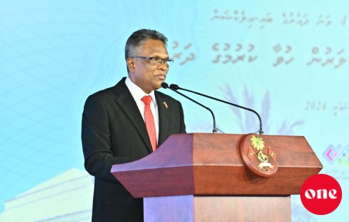 Male' ge rayyithun beynunvanee bridge inn gulhaalevifaivaa avahthakah dhaan: Azim
