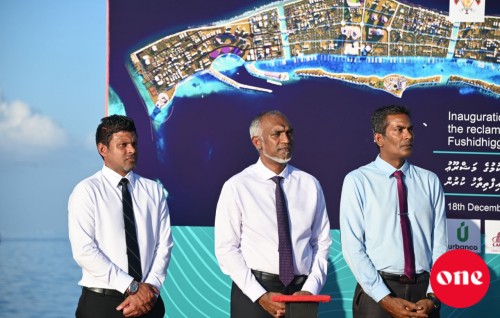 Rasmale, Gulhifalhu adhi Giraavarufalhun rahrashuge rayyithunnah ves goathi libeyne: Raees
