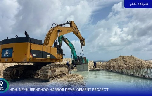 Neykurendhoo bandharuge ehgamu thoshi lumuge masakkai ninmaalaifi