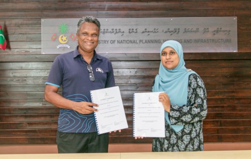 Kendhoo aai Dharavandhooge gondudhoh himaayai kuran MTCC ah
